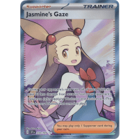 jasmine☆ Jasmine's Gaze (Full Art) - 233/191